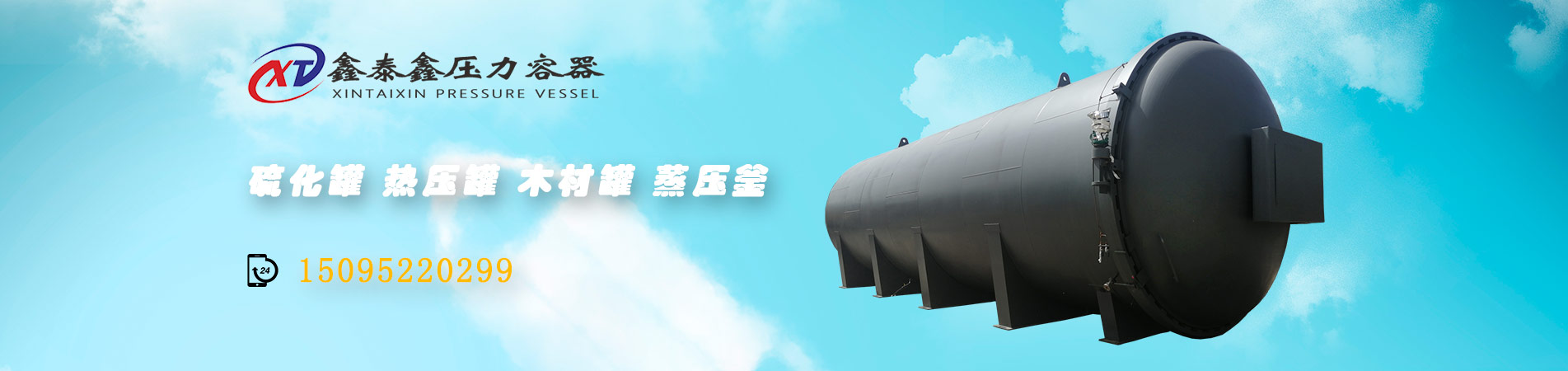 蒸汽快猫直播视频使用时要注意的一些问题